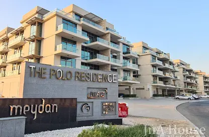 Apartment - 2 Bedrooms - 3 Bathrooms for rent in The Polo Residence D1 - The Polo Residence - Meydan Avenue - Meydan - Dubai Apartment - 2 Bedrooms - 3 Bathrooms for rent in The Polo Residence D1 - The Polo Residence - Meydan Avenue - Meydan - Dubai