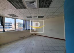 Office Space - 1 bathroom for rent in Zumorrodah Building - Karama - Dubai
