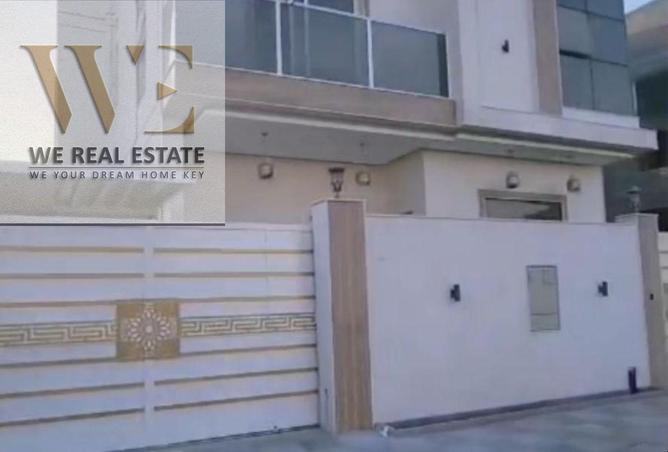 15450373 - صورة العقار 2