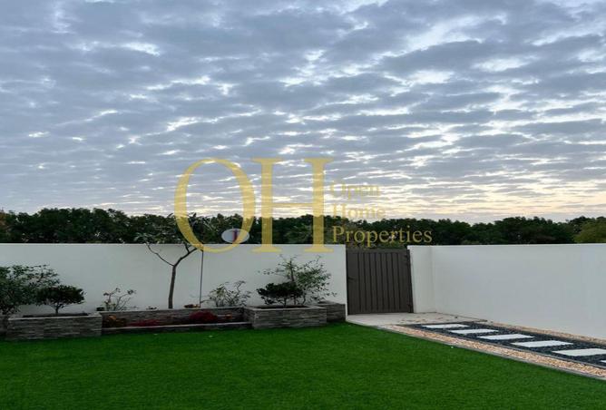 15562657 - الصورة الرئيسية للعقار