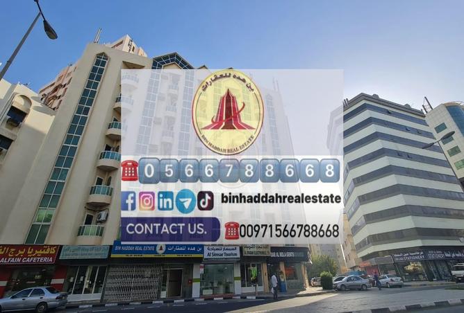 8426705 - الصورة الرئيسية للعقار