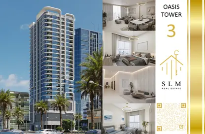 Apartment - 1 Bedroom - 2 Bathrooms for sale in Oasis Tower 3 - Al Rashidiya 1 - Al Rashidiya - Ajman