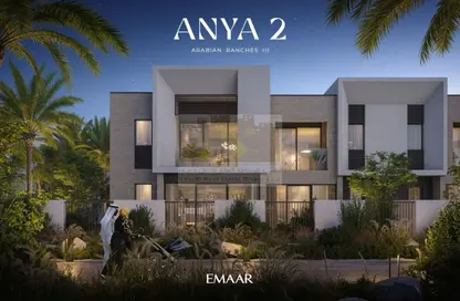 Townhouse - 4 Bedrooms - 5 Bathrooms for sale in Anya 2 - Arabian Ranches 3 - Dubai