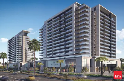 شقة - 2 غرف نوم - 3 حمامات للبيع في 399 Hills Park - دبي هيلز استيت - دبي