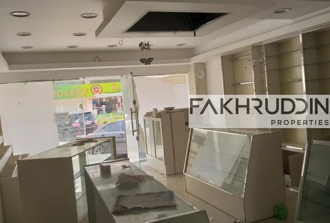 15299511 - صورة العقار 3