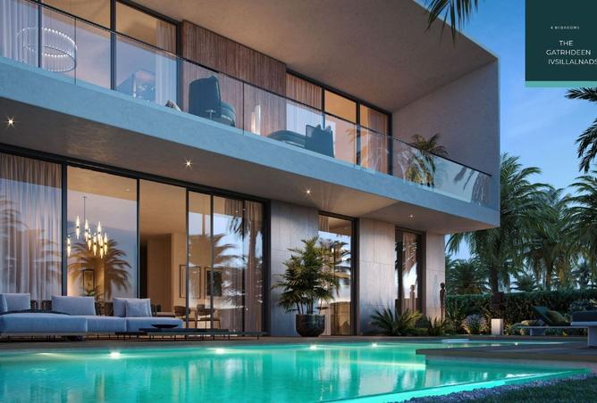 15967765 - صورة العقار 2