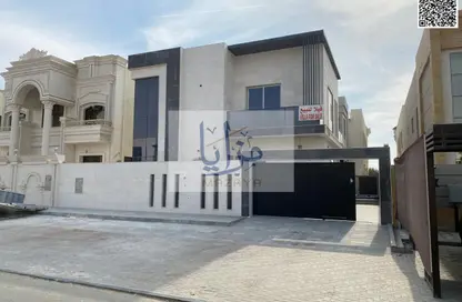 Villa - 5 Bedrooms - 7 Bathrooms for sale in Ajman Global City - Al Alia - Ajman