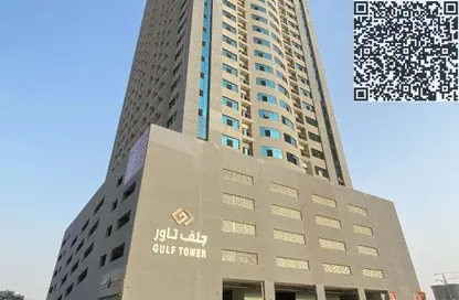 Apartment - 2 Bedrooms - 2 Bathrooms for rent in Gulf Tower - Emirates City - Ajman