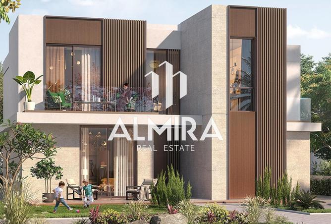 15651410 - الصورة الرئيسية للعقار