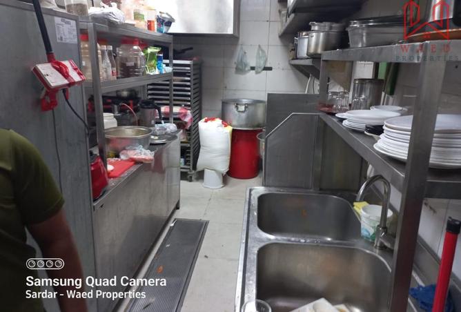 15658117 - Property Image 2