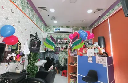 Shop - Studio - 1 Bathroom for rent in Smark 9 - Al Karama - Dubai