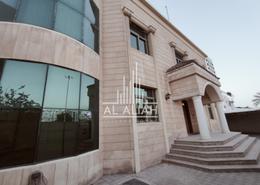 صورةمبنى خارجي لـ: فيلا - 8 حمامات للكراء في المشرف - أبوظبي, صورة 1