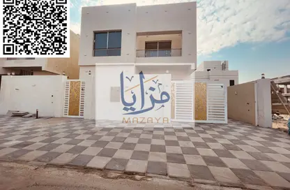 Villa - 6 Bedrooms - 7+ Bathrooms for sale in Al Yasmeen 1 - Al Yasmeen - Ajman