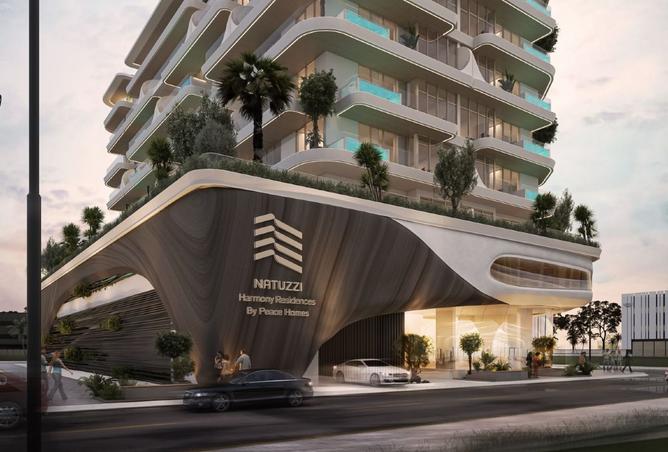 15497116 - Property Image 3