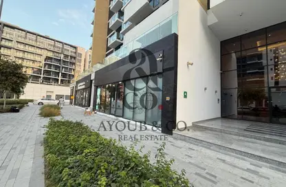 Shop - Studio - 1 Bathroom for sale in AZIZI Riviera 10 - Meydan One - Meydan - Dubai