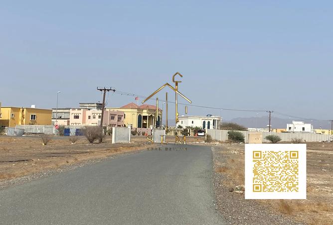15228462 - الصورة الرئيسية للعقار