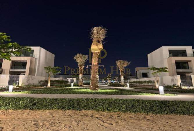 15546336 - صورة العقار 2