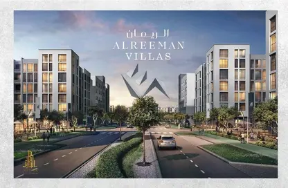 Outdoor Building image for: Villa - 3 Bedrooms - 5 Bathrooms for sale in Alreeman - Al Shamkha - Abu Dhabi, Image 1