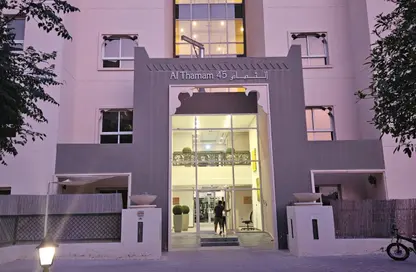 Apartment - 2 Bedrooms - 2 Bathrooms for sale in Al Thamam 45 - Remraam - Dubai Land - Dubai