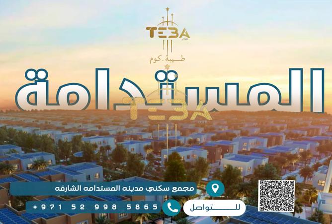 15248792 - Property Main Image