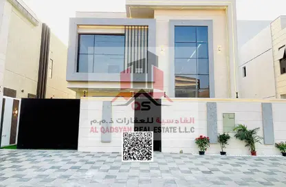 Villa - 5 Bedrooms - 7 Bathrooms for sale in Al Helio 2 - Al Helio - Ajman