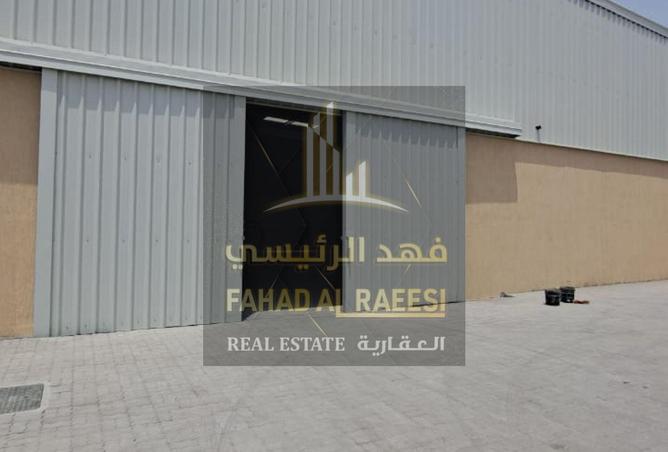15138274 - Property Image 2