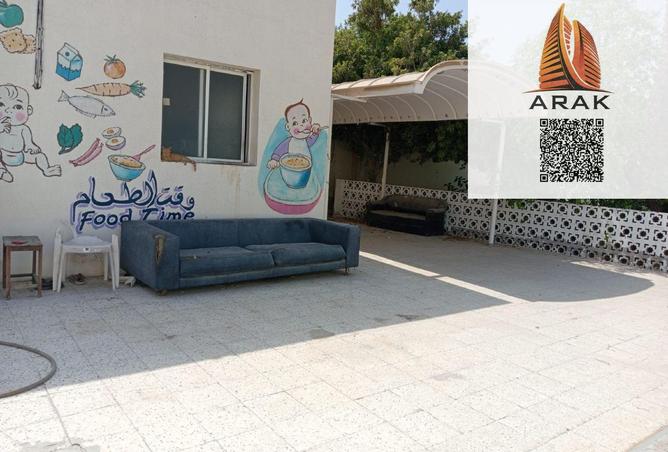 15980066 - صورة العقار 3