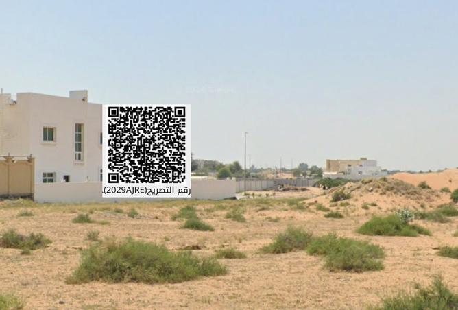 15938882 - صورة العقار 3