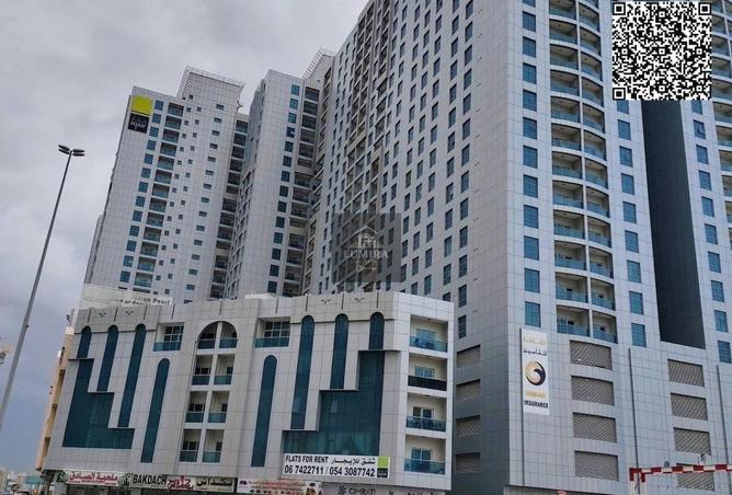 15545045 - Property Image 2