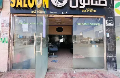 Shop - Studio for rent in Mussafah - Abu Dhabi Shop - Studio for rent in Mussafah - Abu Dhabi