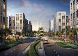 Land for sale in Alreeman II - Al Shamkha - Abu Dhabi