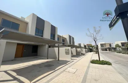 Villa - 3 Bedrooms - 4 Bathrooms for sale in Al Zahia - Muwaileh Commercial - Sharjah