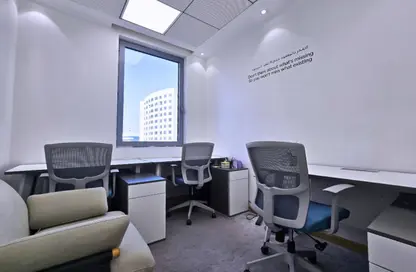 Business Centre - Studio for rent in Latifa Tower - Sheikh Zayed Road - Dubai