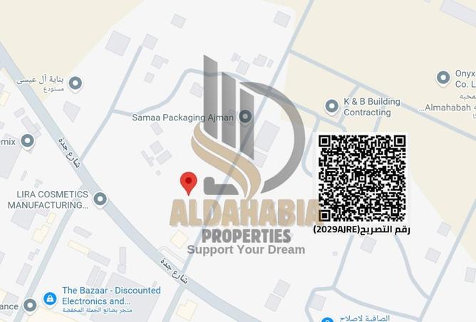 15941892 - الصورة الرئيسية للعقار