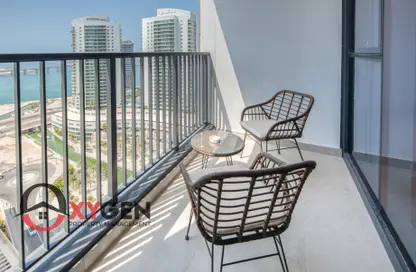 Apartment - 2 Bedrooms - 2 Bathrooms for sale in The Bridges - Shams Abu Dhabi - Al Reem Island - Abu Dhabi