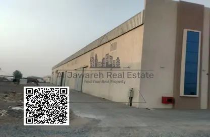 مستودع - استوديو - 1 حمام للايجار في المنطقة الصناعية 2 - منطقة الإمارات الصناعية الحديثة - أم القيوين