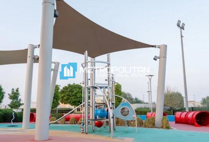 16065842 - صورة العقار 2