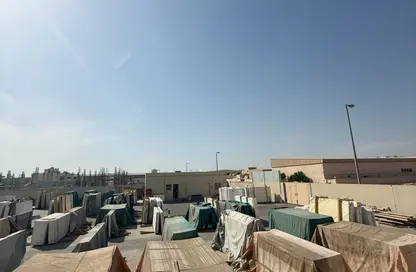 Land - Studio for sale in Al Sajaa - Sharjah