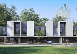 Townhouse - 4 bedrooms - 4 bathrooms for sale in Robinia - Masaar - Tilal City - Sharjah Outdoor House image for: Townhouse - 4 bedrooms - 4 bathrooms for sale in Robinia - Masaar - Tilal City - Sharjah, Image 1