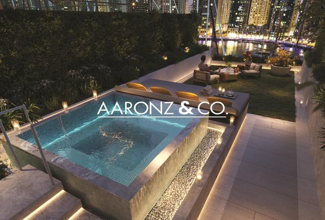 15956004 - صورة العقار 2