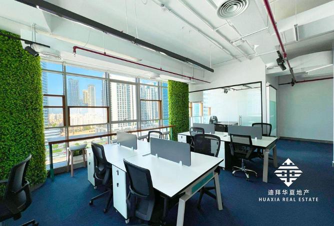 15967234 - Property Image 2