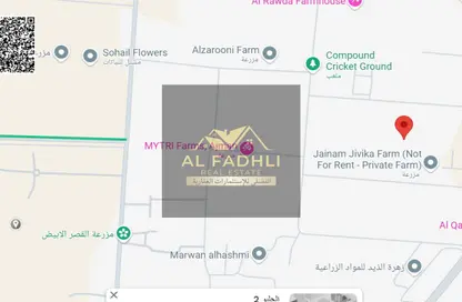 Land - Studio for sale in Al Helio 2 - Al Helio - Ajman