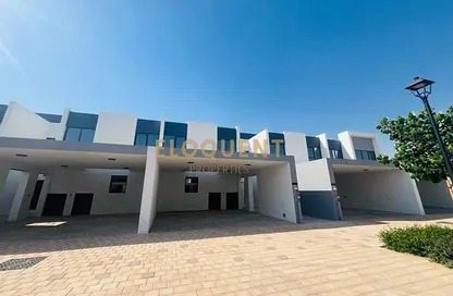 فيلا - 4 غرف نوم - 4 حمامات للايجار في لا روزا - فيلا نوفا - دبي لاند - دبي