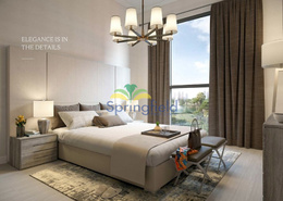 Cheap Price I 10 % DP I Garden Views