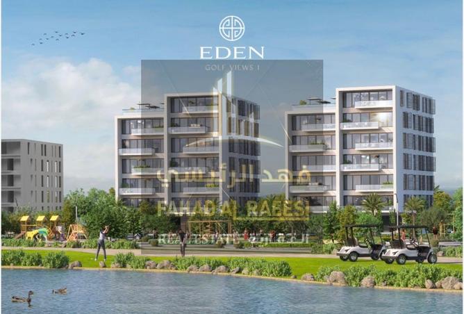 15287575 - Property Image 2