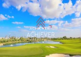 Land for sale in Emerald Hills - Dubai Hills Estate - Dubai
