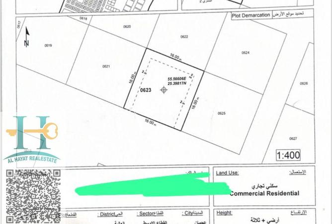 15534986 - الصورة الرئيسية للعقار