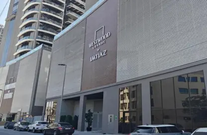 Shop - Studio - 1 Bathroom for sale in Jumeirah Village Circle - Dubai