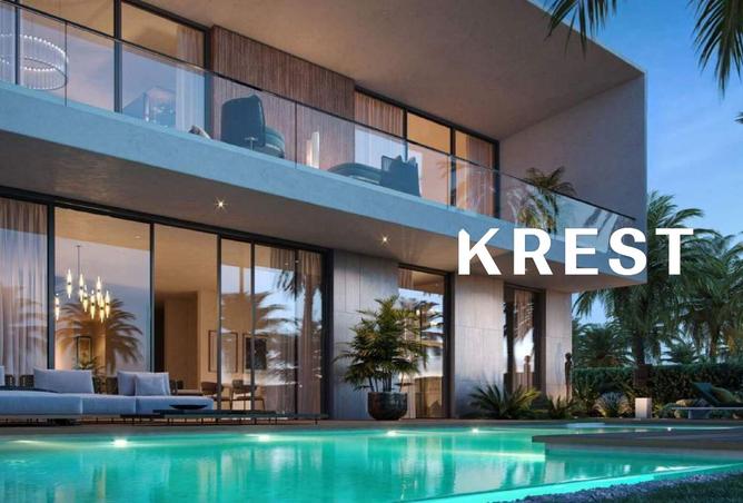 15920865 - صورة العقار 3