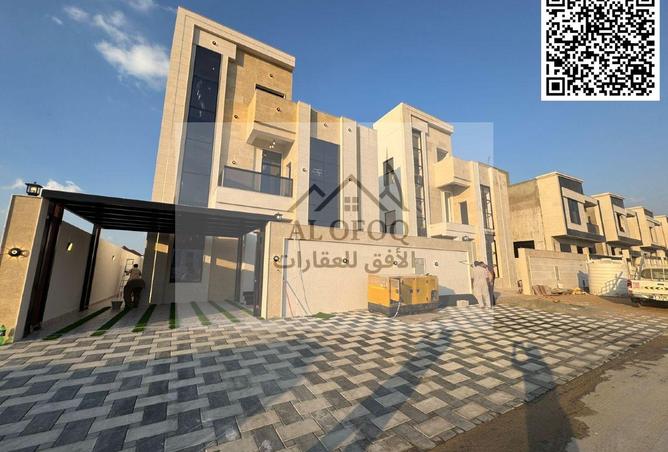 15541632 - Property Image 2